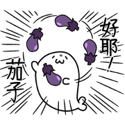 azarashisan's Animated Stickers 2 Sticker for LINE & WhatsApp | ZIP: GIF & PNG