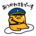 gudetama Greeting Stickers Sticker for LINE & WhatsApp | ZIP: GIF & PNG