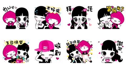 momoco × Lei Lei: Cuteness by Contrast Line Sticker GIF & PNG Pack: Animated & Transparent No Background | WhatsApp Sticker