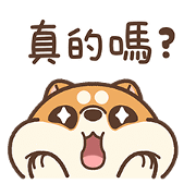 Awa's Life: Animated Awa 2 Sticker for LINE & WhatsApp | ZIP: GIF & PNG