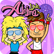 Bahasa Pada Jaman Itu : 80s Bahasa Pada Jaman Itu : 80s Sticker for LINE & WhatsApp | ZIP: GIF & PNG