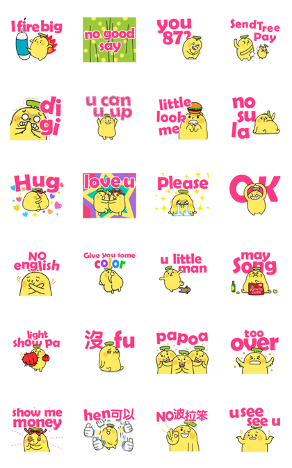 BananaMan: Poor English Line Sticker GIF & PNG Pack: Animated & Transparent No Background | WhatsApp Sticker