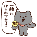 Betakkuma × One-Coin Investment