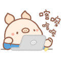 Bread Tree's Daily Office Stickers Sticker for LINE & WhatsApp | ZIP: GIF & PNG