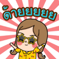 Chubby Girl 5: Hot Girl Sticker for LINE & WhatsApp | ZIP: GIF & PNG