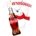 Coca-Cola Polar Bear Sticker for LINE & WhatsApp | ZIP: GIF & PNG