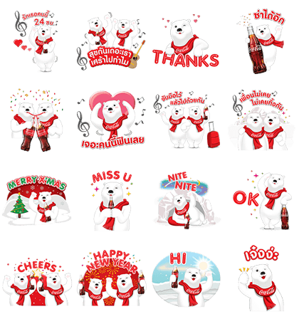Coca-Cola Polar Bear Share A Smile Line Sticker GIF & PNG Pack: Animated & Transparent No Background | WhatsApp Sticker