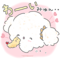 Cogimyun #sadcute