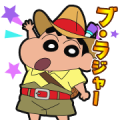 Crayon Shin-chan Adventure Style Crayon Shin-chan Adventure Style