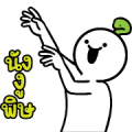 Dueb Dueb × GMM Music Hits Special Sticker for LINE & WhatsApp | ZIP: GIF & PNG