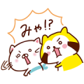 Easygoing Rascal × Uru-nyan