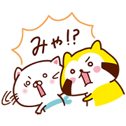 Easygoing Rascal × Uru-nyan Easygoing Rascal × Uru-nyan Sticker for LINE & WhatsApp | ZIP: GIF & PNG