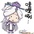 Exaggerated Expression of Pili Heroes Sticker for LINE & WhatsApp | ZIP: GIF & PNG