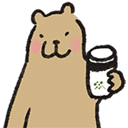 Greenvines × Xiuxiubear: 21 Days of Green Greenvines × Xiuxiubear: 21 Days of Green Sticker for LINE & WhatsApp | ZIP: GIF & PNG
