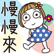 Hanako's Polite Stickers Hanako's Polite Stickers Sticker for LINE & WhatsApp | ZIP: GIF & PNG