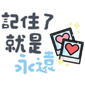 Idol Drama Love & Music Stickers Sticker for LINE & WhatsApp | ZIP: GIF & PNG
