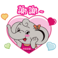 It's Good to Have CDIC Sticker for LINE & WhatsApp | ZIP: GIF & PNG