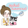 J’Beaut & Jodd: Songkran Splash Out