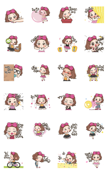 Jejee Animated Line Sticker GIF & PNG Pack: Animated & Transparent No Background | WhatsApp Sticker