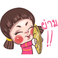 Juno Animated 4