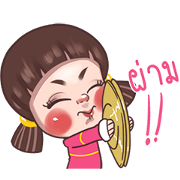 Juno Animated 4 Juno Animated 4 Sticker for LINE & WhatsApp | ZIP: GIF & PNG