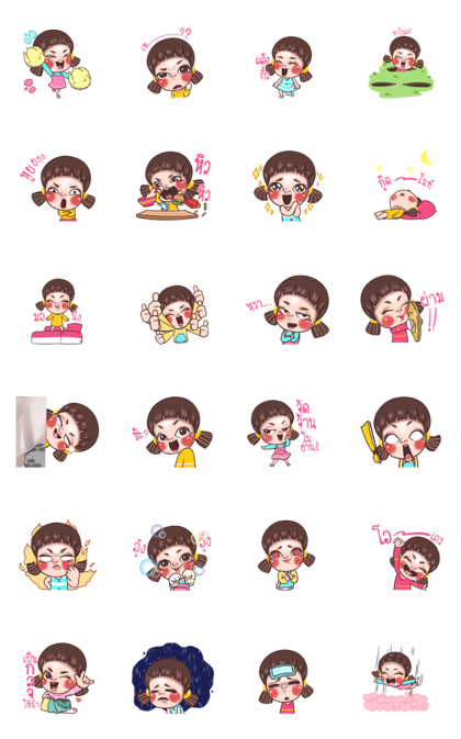 Juno Animated 4 Line Sticker GIF & PNG Pack: Animated & Transparent No Background | WhatsApp Sticker
