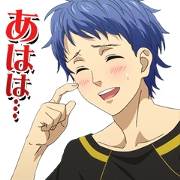 KING OF PRISM -Shiny Seven Stars- Sticker for LINE & WhatsApp | ZIP: GIF & PNG