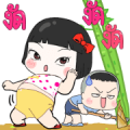 Khing Khing and Mhoodeng: Loving Buddies Khing Khing and Mhoodeng: Loving Buddies