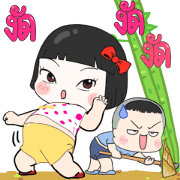 Khing Khing and Mhoodeng: Loving Buddies KhingKhing and Mhoodeng: Loving Buddies Sticker for LINE & WhatsApp | ZIP: GIF & PNG
