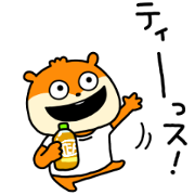 Konezumi × CRAFT BOSS TEA Sticker for LINE & WhatsApp | ZIP: GIF & PNG