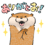 LINE Part Time Jobs × Cute Lie Otter Sticker for LINE & WhatsApp | ZIP: GIF & PNG