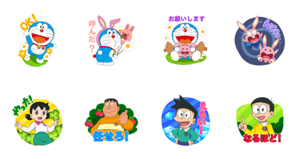 LINE PokoPoko × Doraemon the Movie 2019 Line Sticker GIF & PNG Pack: Animated & Transparent No Background | WhatsApp Sticker