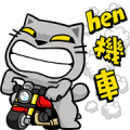 Meow Zhua Zhua - Part.15 Sticker for LINE & WhatsApp | ZIP: GIF & PNG