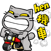 Meow Zhua Zhua - Part.15 Sticker for LINE & WhatsApp | ZIP: GIF & PNG