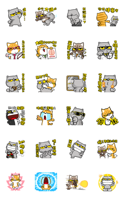 Meow Zhua Zhua - Part.15 Line Sticker GIF & PNG Pack: Animated & Transparent No Background | WhatsApp Sticker