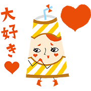 Miss CAFEORE Miss CAFEORE Sticker for LINE & WhatsApp | ZIP: GIF & PNG