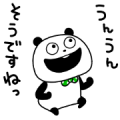 NEWS × Gokigenpanda Sticker for LINE & WhatsApp | ZIP: GIF & PNG