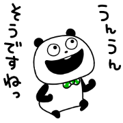 NEWS × Gokigenpanda Sticker for LINE & WhatsApp | ZIP: GIF & PNG