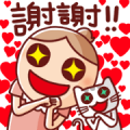 Nonie Animated Sound Stickers 8 Sticker for LINE & WhatsApp | ZIP: GIF & PNG