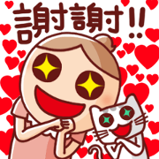 Nonie Animated Sound Stickers 8 Nonie Animated Sound Stickers 8 Sticker for LINE & WhatsApp | ZIP: GIF & PNG