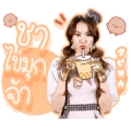 SWEAT16! BUBBLE TEA SWEAT16! BUBBLE TEA
