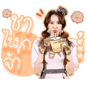 SWEAT16! BUBBLE TEA Sticker for LINE & WhatsApp | ZIP: GIF & PNG
