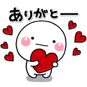 Shiromaru × SHOPLIST Sticker for LINE & WhatsApp | ZIP: GIF & PNG