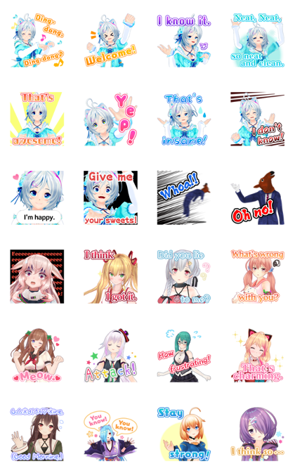 Siro, Idol Club, and Barchal 2 Line Sticker GIF & PNG Pack: Animated & Transparent No Background | WhatsApp Sticker