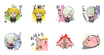 The Seven Deadly Sins GRANDCROSS Line Sticker GIF & PNG Pack: Animated & Transparent No Background | WhatsApp Sticker