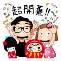 Travel to Japan with OMIYAGE credit card