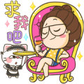TuaGom: Pop-Up Stickers 4 TuaGom: Pop-Up Stickers 4