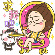 TuaGom: Pop-Up Stickers 4 TuaGom: Pop-Up Stickers 4 Sticker for LINE & WhatsApp | ZIP: GIF & PNG