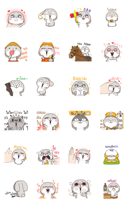 Very Miss Rabbit Petite Stickers Line Sticker GIF & PNG Pack: Animated & Transparent No Background | WhatsApp Sticker