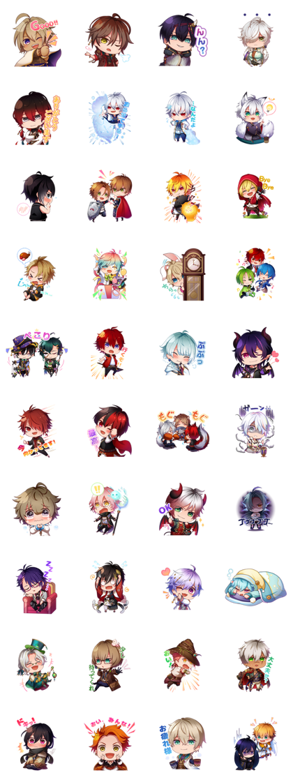 100 Sleeping Princes And The Kingdom Of Dreams 2 Line Sticker GIF & PNG Pack: Animated & Transparent No Background | WhatsApp Sticker